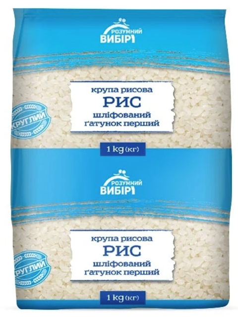 Рис Розумний вибір круглозернистий 1 кг